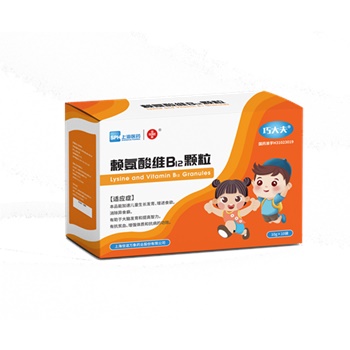 賴氨酸維B12顆粒 賴氨酸維B12顆粒